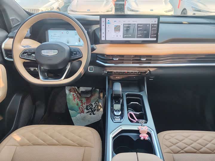 Фото 5 - Geely Okavango L