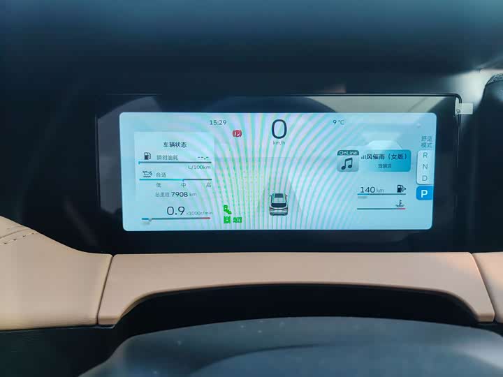 Фото 6 - Geely Okavango L