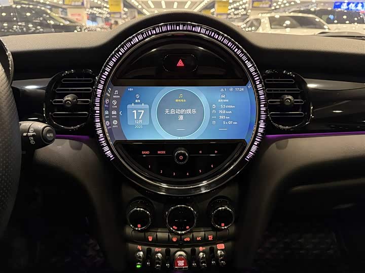 Фото 26 - Mini Mini