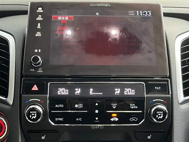 Фото 20 - Honda Avancier