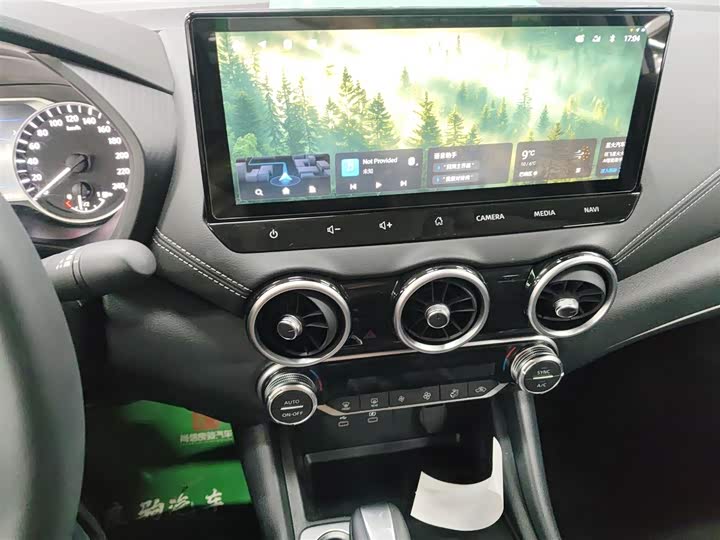 Фото 13 - Nissan Sylphy