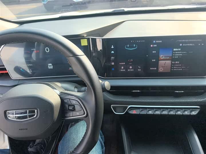 Фото 10 - Geely Binrui