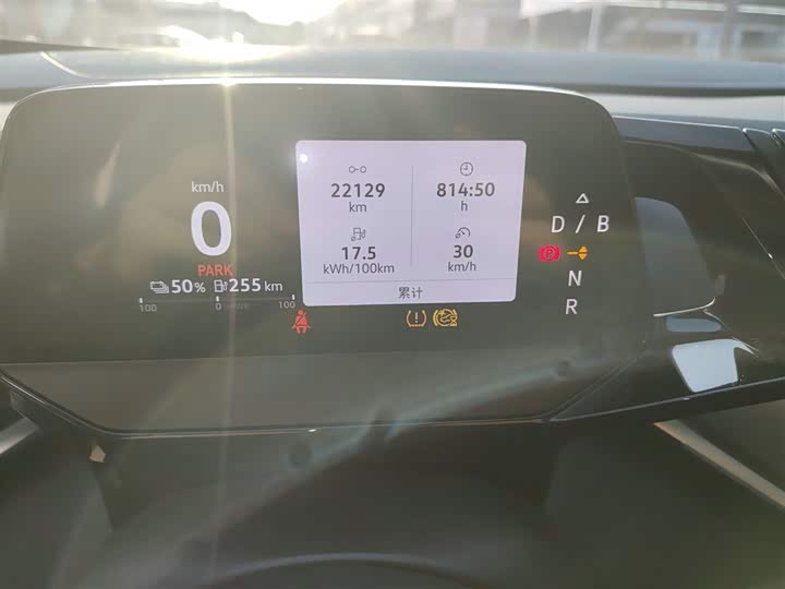 Фото 12 - Volkswagen ID.4 Crozz