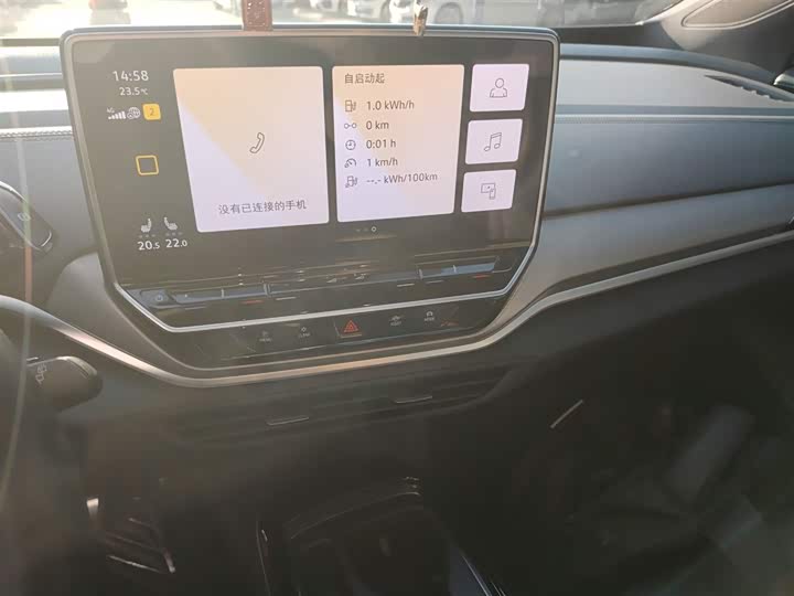 Фото 13 - Volkswagen ID.4 Crozz