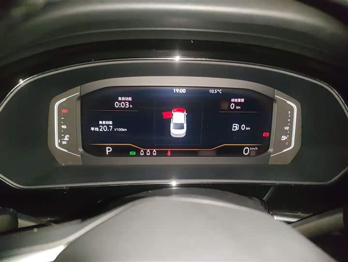 Фото 4 - Volkswagen Passat