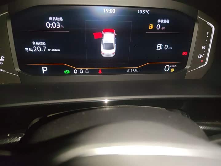 Фото 5 - Volkswagen Passat