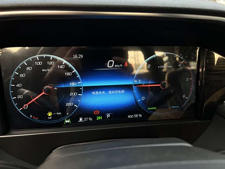 Фото 12 - Foton Mars 7