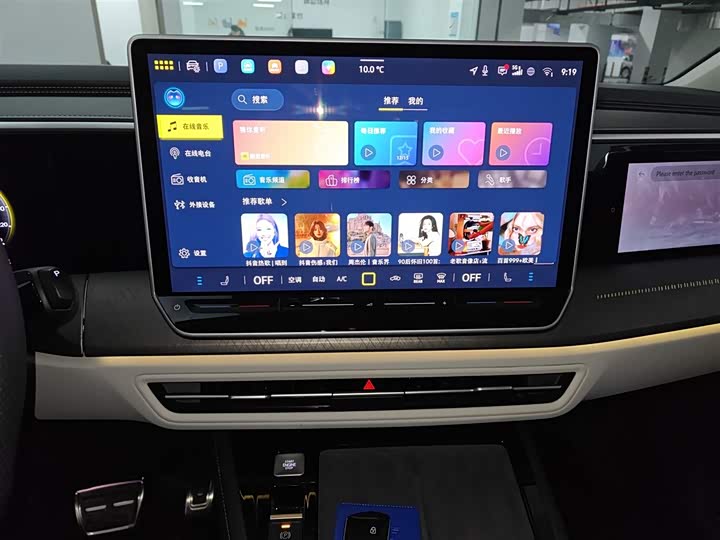 Фото 13 - Volkswagen Talagon