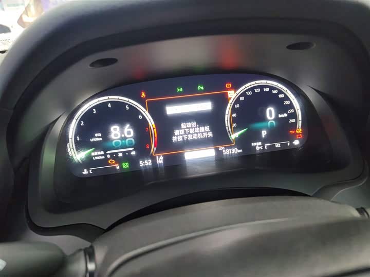 Фото 12 - Toyota Camry