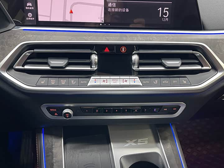 Фото 13 - BMW X5