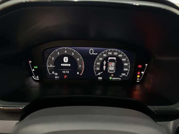 Фото 20 - Honda Breeze