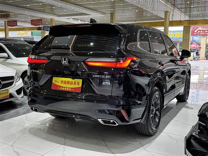 Фото 4 - Honda Breeze