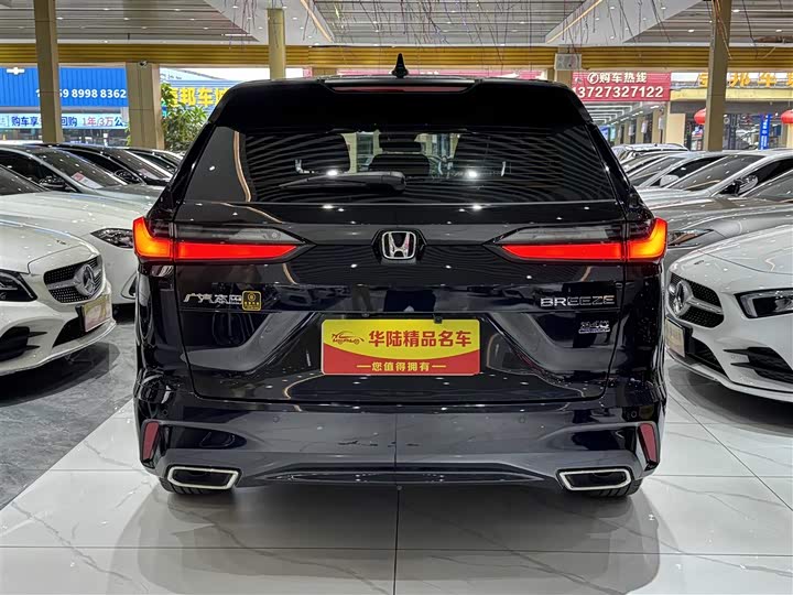 Фото 5 - Honda Breeze