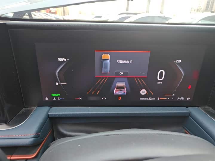 Фото 4 - Ford Edge