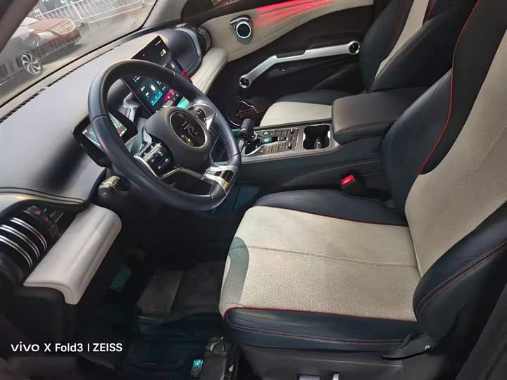 Фото 10 - BYD Yuan Plus