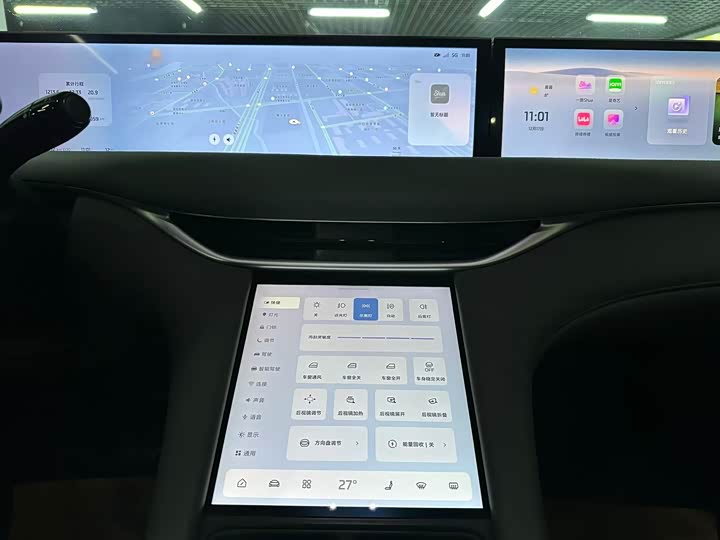 Фото 11 - IM motors LS6