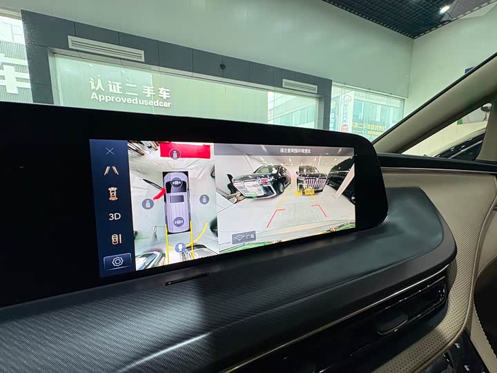 Фото 12 - Buick GL8 Hybrid