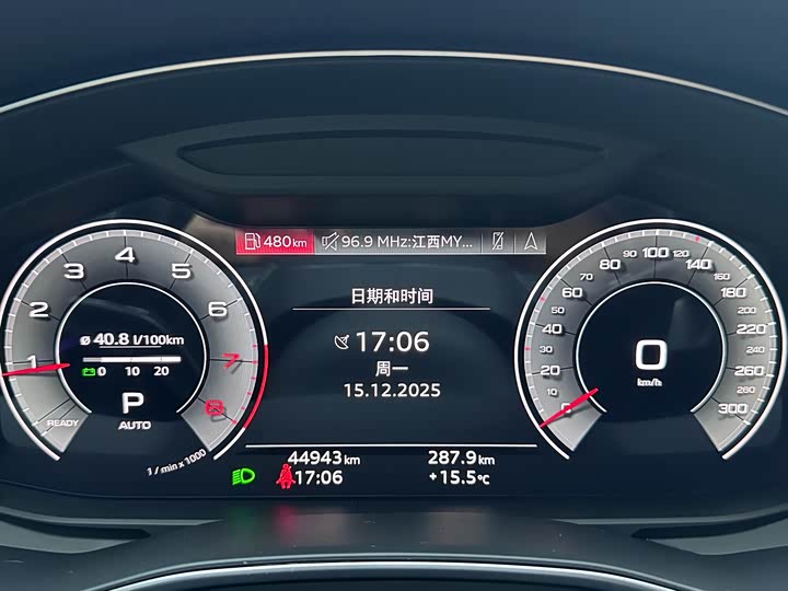 Фото 9 - Audi A6L