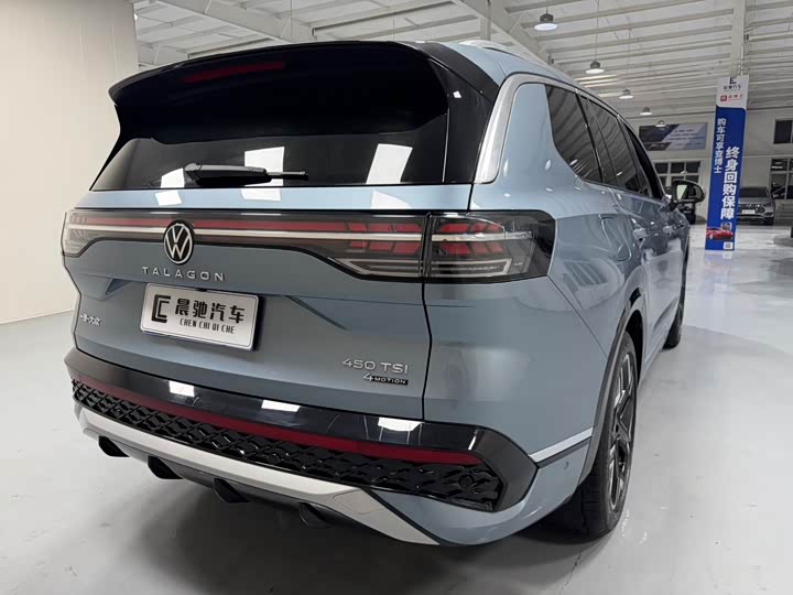 Фото 4 - Volkswagen Talagon