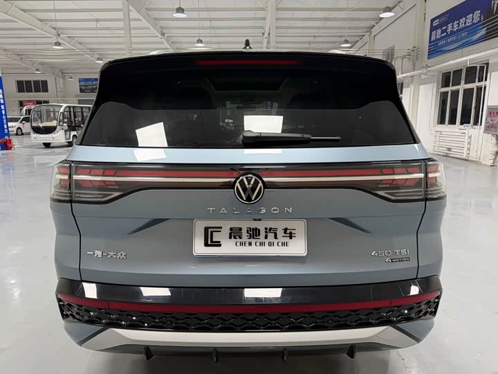 Фото 5 - Volkswagen Talagon