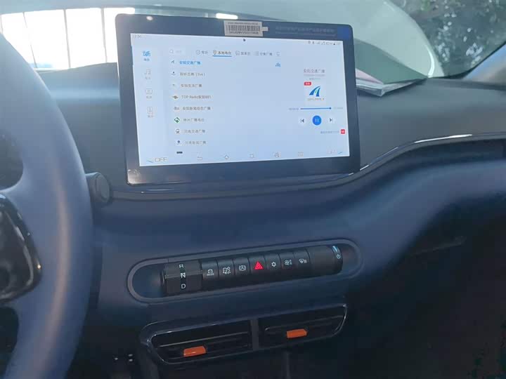 Фото 13 - BYD Seagull