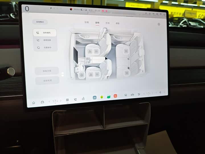 Фото 13 - Nio Onvo L60