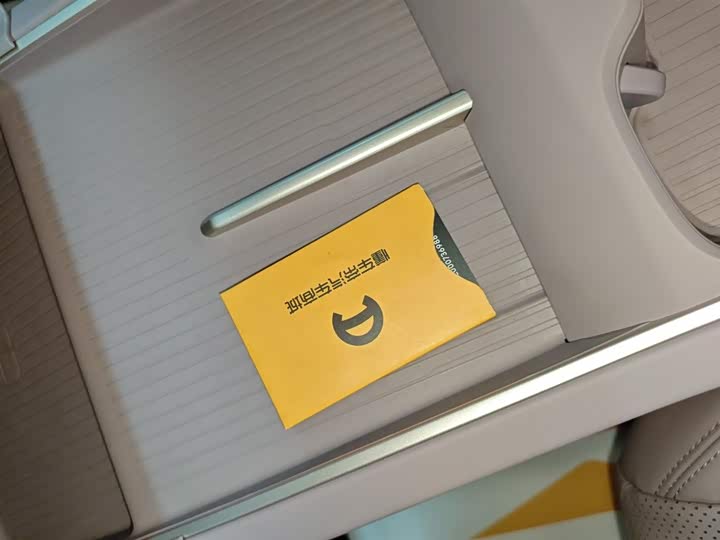 Фото 9 - Nio Onvo L60