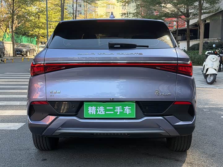 Фото 6 - BYD Yuan Plus