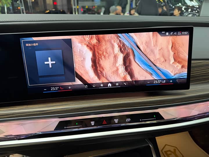 Фото 19 - BMW 7 Series