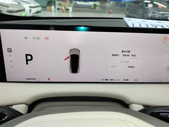 Фото 12 - IM motors LS7