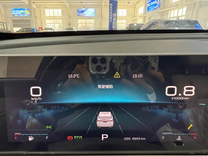 Фото 11 - Jetour X70 Plus