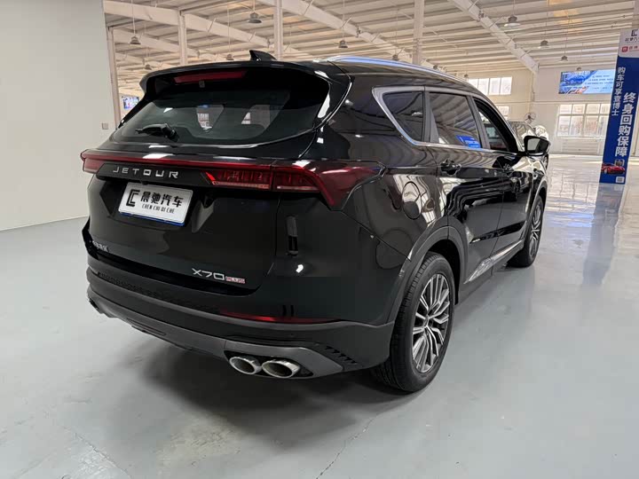 Фото 5 - Jetour X70 Plus