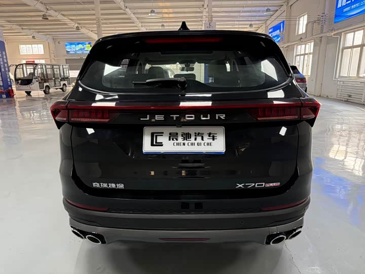 Фото 6 - Jetour X70 Plus