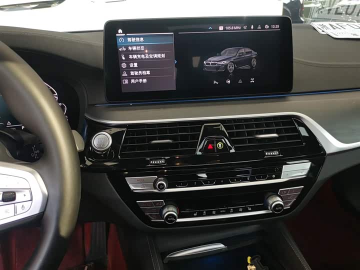 Фото 13 - BMW 5 Series Hybrid