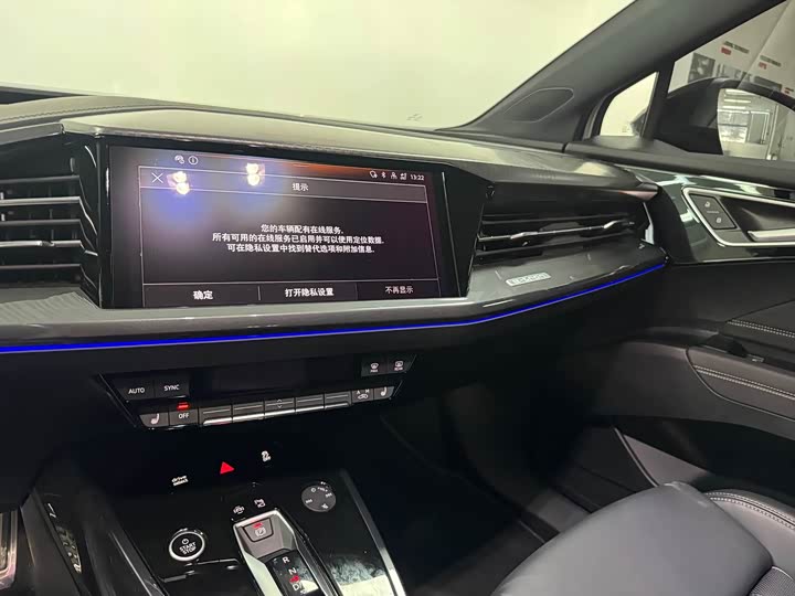 Фото 22 - Audi Q4 e-tron