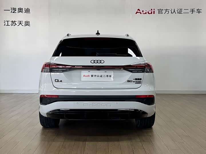 Фото 5 - Audi Q4 e-tron