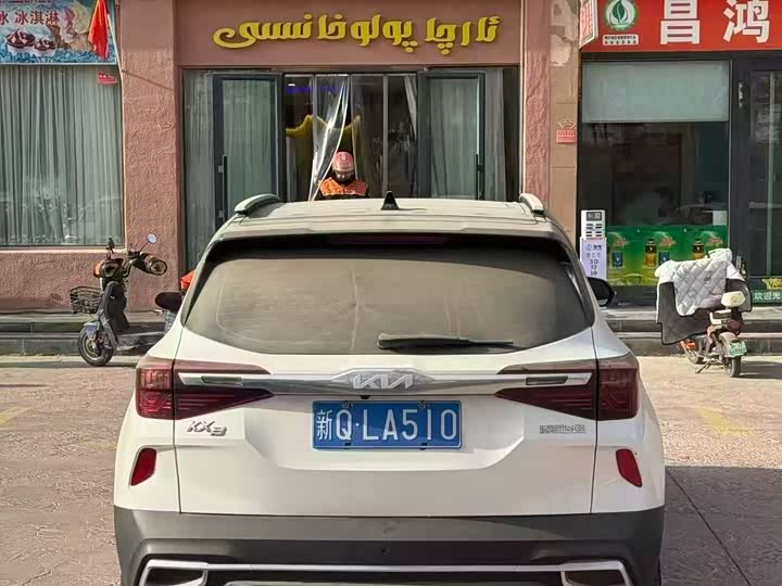 Фото 5 - Kia KX1