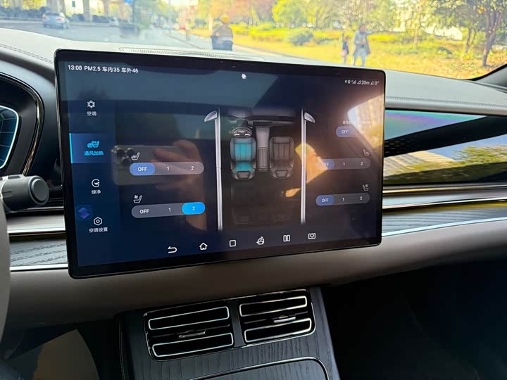 Фото 11 - BYD Han