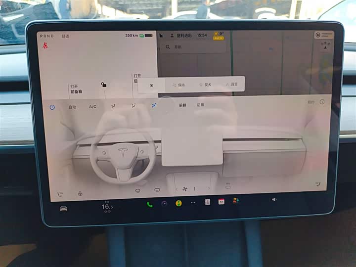 Фото 13 - Tesla Model 3