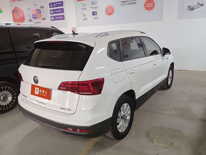 Фото 2 - Volkswagen Tharu