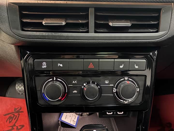 Фото 13 - Volkswagen Tacqua