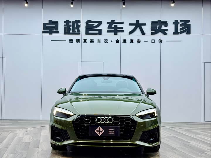 Фото 1 - Audi A5