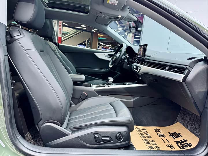 Фото 12 - Audi A5