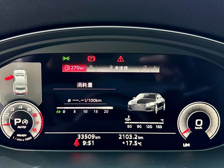 Фото 18 - Audi A5