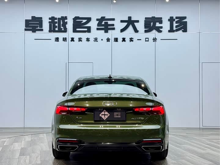 Фото 5 - Audi A5