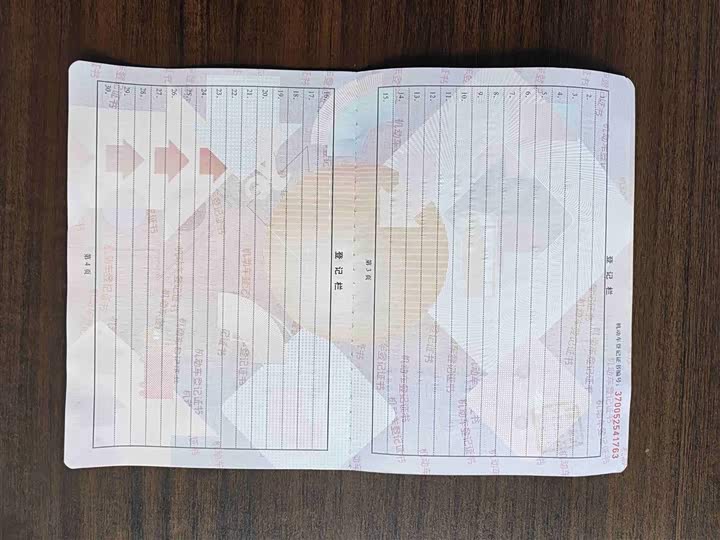 Фото 12 - LiXiang L7