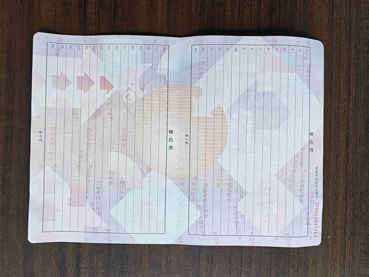 Фото 13 - LiXiang L7