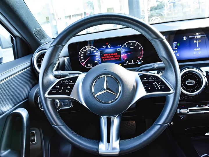 Фото 15 - Mercedes-Benz A-Class