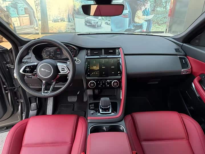 Фото 8 - Jaguar E-Pace