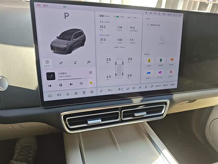 Фото 20 - LiXiang L9